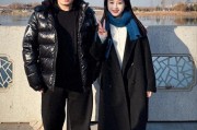 KOK体育官方入口-两次嫁给梁靖崑，退圈安心照顾两个儿子，如今丈夫成为大学教授